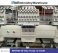 Barudan BENYME-ZQ-A06, 6-head, 15-needle, commercial embroidery machine