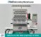 Tajima TEJT-C1501 (NEO) single-head, 15-needle, commercial embroidery machine