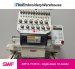 SWF B-T1201C, single-head, 12-needle, commercial embroidery machine